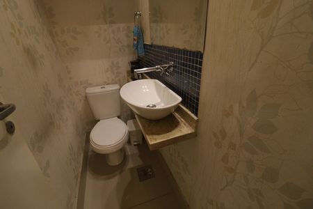 Apartamento à venda com 94m², 2 quartos e 2 vagasLavabo