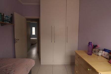 Apartamento à venda com 94m², 2 quartos e 2 vagasQuarto 2