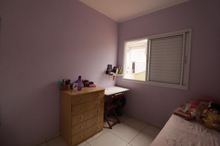 Apartamento à venda com 94m², 2 quartos e 2 vagasQuarto 2