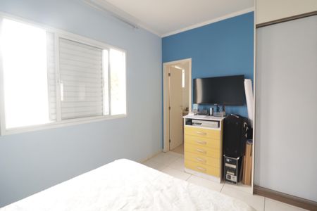 Apartamento à venda com 94m², 2 quartos e 2 vagasSuíte 