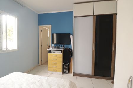 Apartamento à venda com 94m², 2 quartos e 2 vagasSuíte 