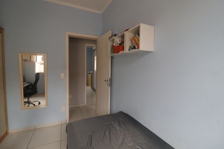 Apartamento à venda com 94m², 2 quartos e 2 vagasQuarto 1