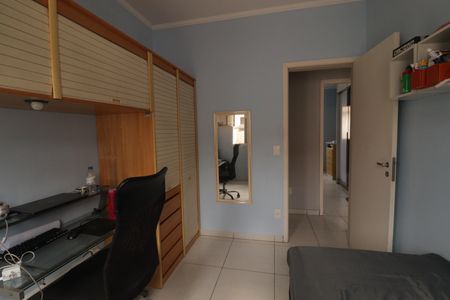 Apartamento à venda com 94m², 2 quartos e 2 vagasQuarto 1