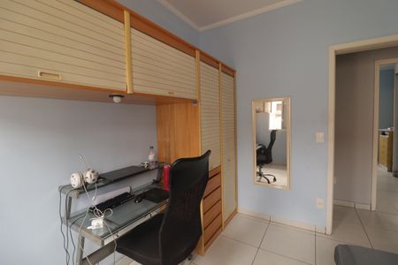 Apartamento à venda com 94m², 2 quartos e 2 vagasQuarto 1