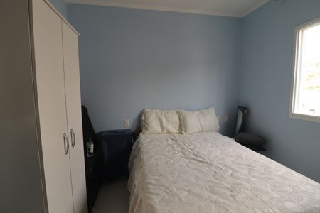 Apartamento à venda com 94m², 2 quartos e 2 vagasSuíte 