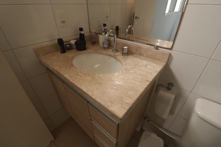 Apartamento à venda com 94m², 2 quartos e 2 vagasBanheiro Suíte 