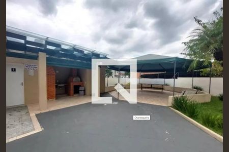 Apartamento à venda com 48m², 2 quartos e 1 vaga Apartamento à venda com 48m², 2 quartos e 1 vagaÁrea comum - Churrasqueira
