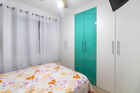 Apartamento à venda com 50m², 2 quartos e 1 vaga Apartamento à venda com 50m², 2 quartos e 1 vagaQuarto 1