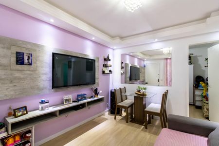 Apartamento à venda com 50m², 2 quartos e 1 vaga Apartamento à venda com 50m², 2 quartos e 1 vagaSala