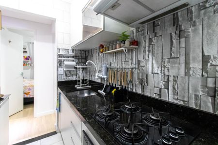 Apartamento à venda com 50m², 2 quartos e 1 vaga Apartamento à venda com 50m², 2 quartos e 1 vagaCozinha