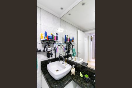 Apartamento à venda com 50m², 2 quartos e 1 vaga Apartamento à venda com 50m², 2 quartos e 1 vagaBanheiro Social
