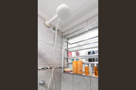 Apartamento à venda com 50m², 2 quartos e 1 vaga Apartamento à venda com 50m², 2 quartos e 1 vagaBanheiro Social