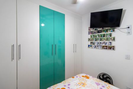 Apartamento à venda com 50m², 2 quartos e 1 vaga Apartamento à venda com 50m², 2 quartos e 1 vagaQuarto 1