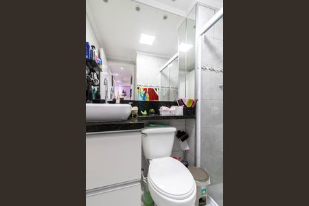 Apartamento à venda com 50m², 2 quartos e 1 vaga Apartamento à venda com 50m², 2 quartos e 1 vagaBanheiro Social