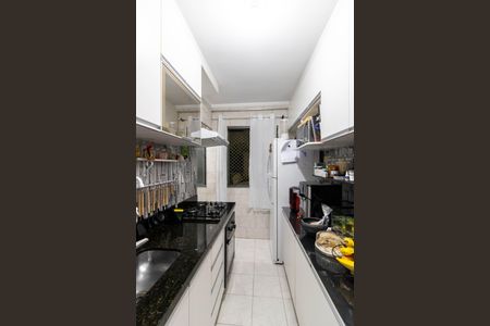Apartamento à venda com 50m², 2 quartos e 1 vaga Apartamento à venda com 50m², 2 quartos e 1 vagaCozinha