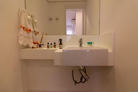 Apartamento à venda com 60m², 2 quartos e 1 vaga Apartamento à venda com 60m², 2 quartos e 1 vagaLavabo