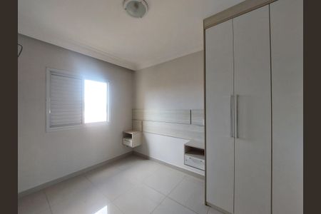 Apartamento para alugar com 73m², 2 quartos e 2 vagas Apartamento para alugar com 73m², 2 quartos e 2 vagasQuarto 3