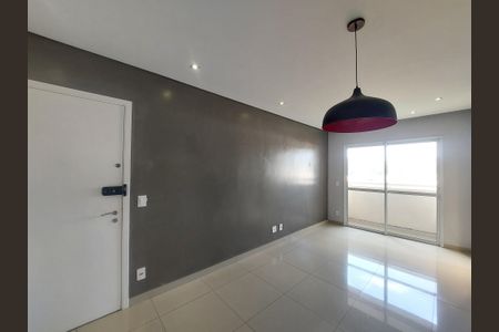 Apartamento para alugar com 73m², 2 quartos e 2 vagas Apartamento para alugar com 73m², 2 quartos e 2 vagasSala