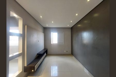 Apartamento para alugar com 73m², 2 quartos e 2 vagas Apartamento para alugar com 73m², 2 quartos e 2 vagasQuarto 1- Sala ampliada