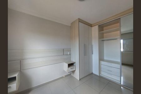Apartamento para alugar com 73m², 2 quartos e 2 vagas Apartamento para alugar com 73m², 2 quartos e 2 vagasQuarto 3