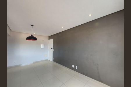 Apartamento para alugar com 73m², 2 quartos e 2 vagas Apartamento para alugar com 73m², 2 quartos e 2 vagasSala