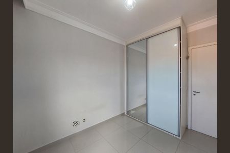 Apartamento para alugar com 73m², 2 quartos e 2 vagas Apartamento para alugar com 73m², 2 quartos e 2 vagasQuarto 2