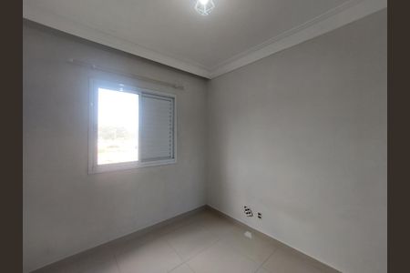 Apartamento para alugar com 73m², 2 quartos e 2 vagas Apartamento para alugar com 73m², 2 quartos e 2 vagasQuarto 2