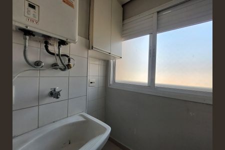 Apartamento para alugar com 73m², 2 quartos e 2 vagas Apartamento para alugar com 73m², 2 quartos e 2 vagasÁrea de Serviço