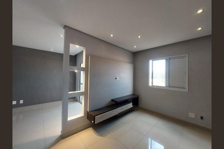 Apartamento para alugar com 73m², 2 quartos e 2 vagas Apartamento para alugar com 73m², 2 quartos e 2 vagasQuarto 1-Sala ampliada