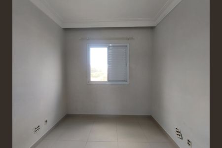 Apartamento para alugar com 73m², 2 quartos e 2 vagas Apartamento para alugar com 73m², 2 quartos e 2 vagasQuarto 2