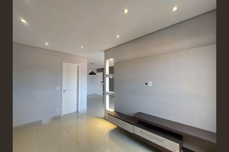 Apartamento para alugar com 73m², 2 quartos e 2 vagas Apartamento para alugar com 73m², 2 quartos e 2 vagasQuarto 1-Sala ampliada