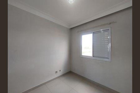 Apartamento para alugar com 73m², 2 quartos e 2 vagas Apartamento para alugar com 73m², 2 quartos e 2 vagasQuarto 2