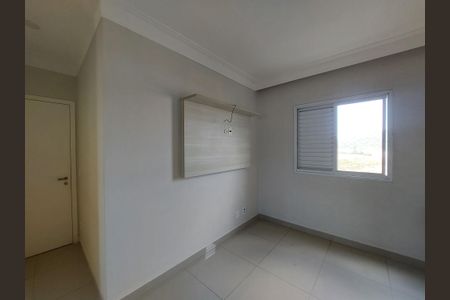 Apartamento para alugar com 73m², 2 quartos e 2 vagas Apartamento para alugar com 73m², 2 quartos e 2 vagasQuarto 3