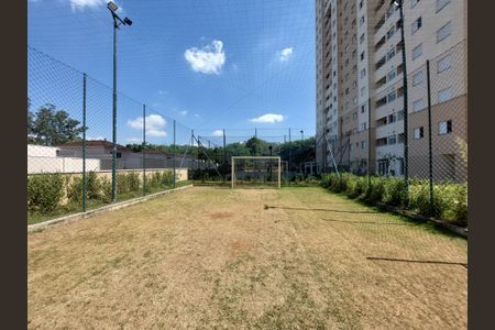 Apartamento para alugar com 73m², 2 quartos e 2 vagas Apartamento para alugar com 73m², 2 quartos e 2 vagasÁrea comum - Quadra