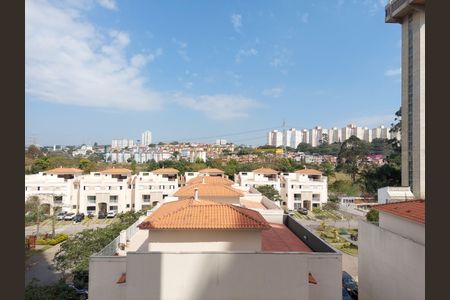 Apartamento para alugar com 73m², 2 quartos e 2 vagas Apartamento para alugar com 73m², 2 quartos e 2 vagasVista da Área de Serviço