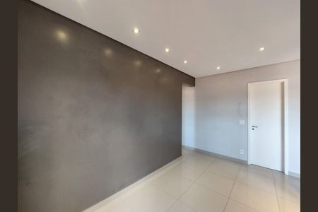 Apartamento para alugar com 73m², 2 quartos e 2 vagas Apartamento para alugar com 73m², 2 quartos e 2 vagasQuarto 1-Sala ampliada