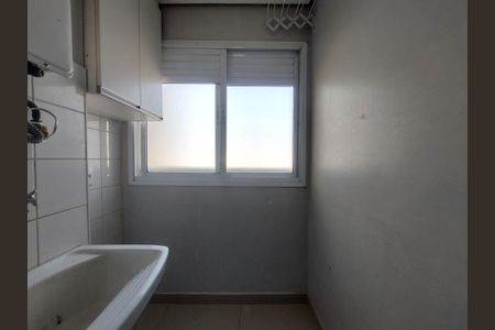 Apartamento para alugar com 73m², 2 quartos e 2 vagas Apartamento para alugar com 73m², 2 quartos e 2 vagasÁrea de Serviço