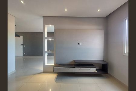 Apartamento para alugar com 73m², 2 quartos e 2 vagas Apartamento para alugar com 73m², 2 quartos e 2 vagasQuarto 1-Sala ampliada