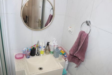 Apartamento à venda com 78m², 2 quartos e 1 vagaBanheiro Social