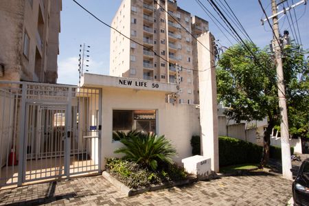 Apartamento à venda com 54m², 2 quartos e 1 vaga Apartamento à venda com 54m², 2 quartos e 1 vagaFachada