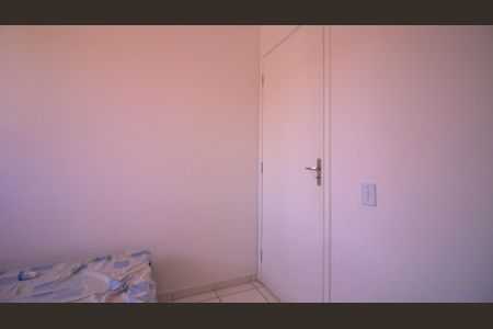 Apartamento à venda com 45m², 2 quartos e 1 vaga Apartamento à venda com 45m², 2 quartos e 1 vagaQuarto 1