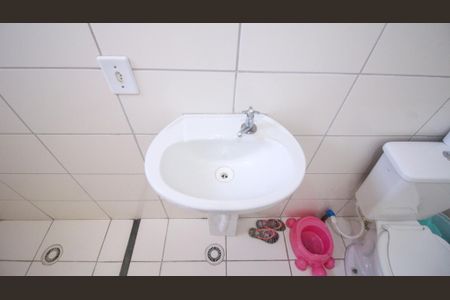 Apartamento à venda com 45m², 2 quartos e 1 vaga Apartamento à venda com 45m², 2 quartos e 1 vagaBanheiro