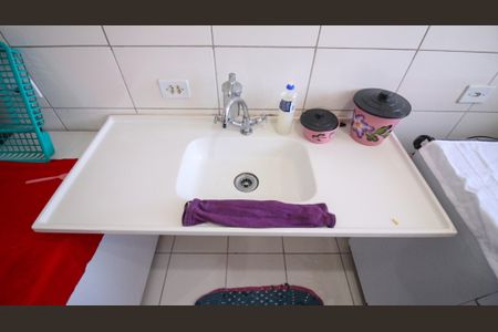 Apartamento à venda com 45m², 2 quartos e 1 vaga Apartamento à venda com 45m², 2 quartos e 1 vagaÁrea de Serviço