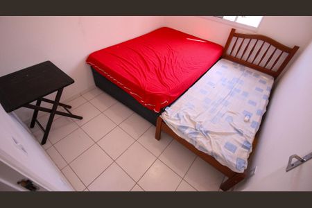 Apartamento à venda com 45m², 2 quartos e 1 vaga Apartamento à venda com 45m², 2 quartos e 1 vagaQuarto 1