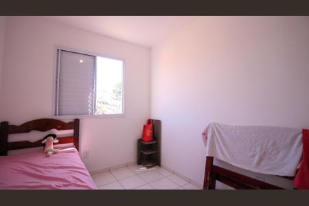 Apartamento à venda com 45m², 2 quartos e 1 vaga Apartamento à venda com 45m², 2 quartos e 1 vagaQuarto 2