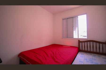 Apartamento à venda com 45m², 2 quartos e 1 vaga Apartamento à venda com 45m², 2 quartos e 1 vagaQuarto 1
