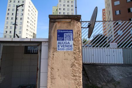 Apartamento à venda com 45m², 2 quartos e 1 vaga Apartamento à venda com 45m², 2 quartos e 1 vagaPlaca