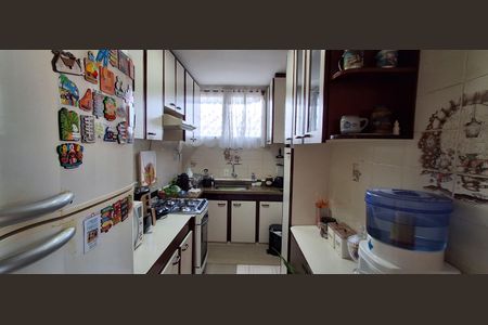 Apartamento à venda com 51m², 2 quartos e 1 vaga Apartamento à venda com 51m², 2 quartos e 1 vagaCozinha