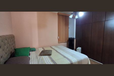 Apartamento à venda com 51m², 2 quartos e 1 vaga Apartamento à venda com 51m², 2 quartos e 1 vagaQuarto 1