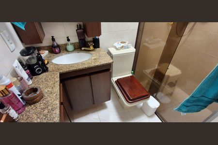 Apartamento à venda com 51m², 2 quartos e 1 vaga Apartamento à venda com 51m², 2 quartos e 1 vagaBanheiro Social